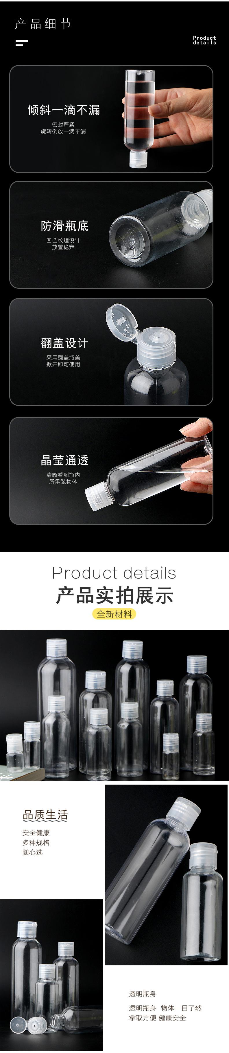详情2_03.jpg