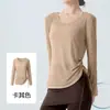 Chamarra de Yoga con Cordón para Mujer 2026 Nuevo Holgada Adelgazante Manga Larga Fitness Running Pilates Top Deportivo