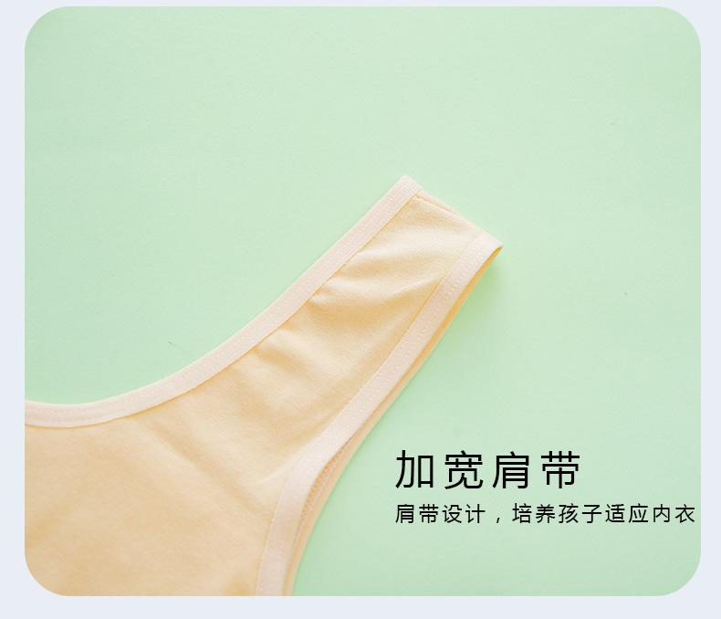 详情页 (13).jpg