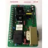 Circuito de alimentación de placa de circuito para máquina selladora de bolsas, piezas de máquina para fabricar bolsas, alimentación de motor CC, placa de alimentación, ajuste de motor CC