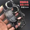 Versión Cuerda de Envoltura de Espíritu Maligno Fortalecedora Extra Grande Versión Engrosada Hebilla Dedo Tigre Artes Marciales Hebilla de Mano Anillo de Dedo Cuatro Dedos Cuerda de Atar Cuatro Dedos