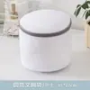 Bolsa de Lavandería Tridimensional Mejorada, Bolsa de Malla Portátil Gruesa para Lavadora Doméstica, Bolsa de Lavandería con Clasificación Anti-Deformación de Ropa