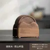Conjunto de Porta-Copos de Madeira para Cerimônia do Chá Madeira de Nogueira Porta-Copos de Chá Kung Fu Café com Função de Suporte para Celular Conjunto de Porta-Copos