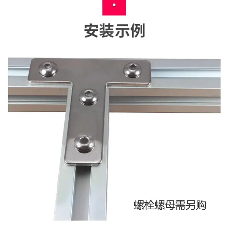 安装实列 (1).jpg