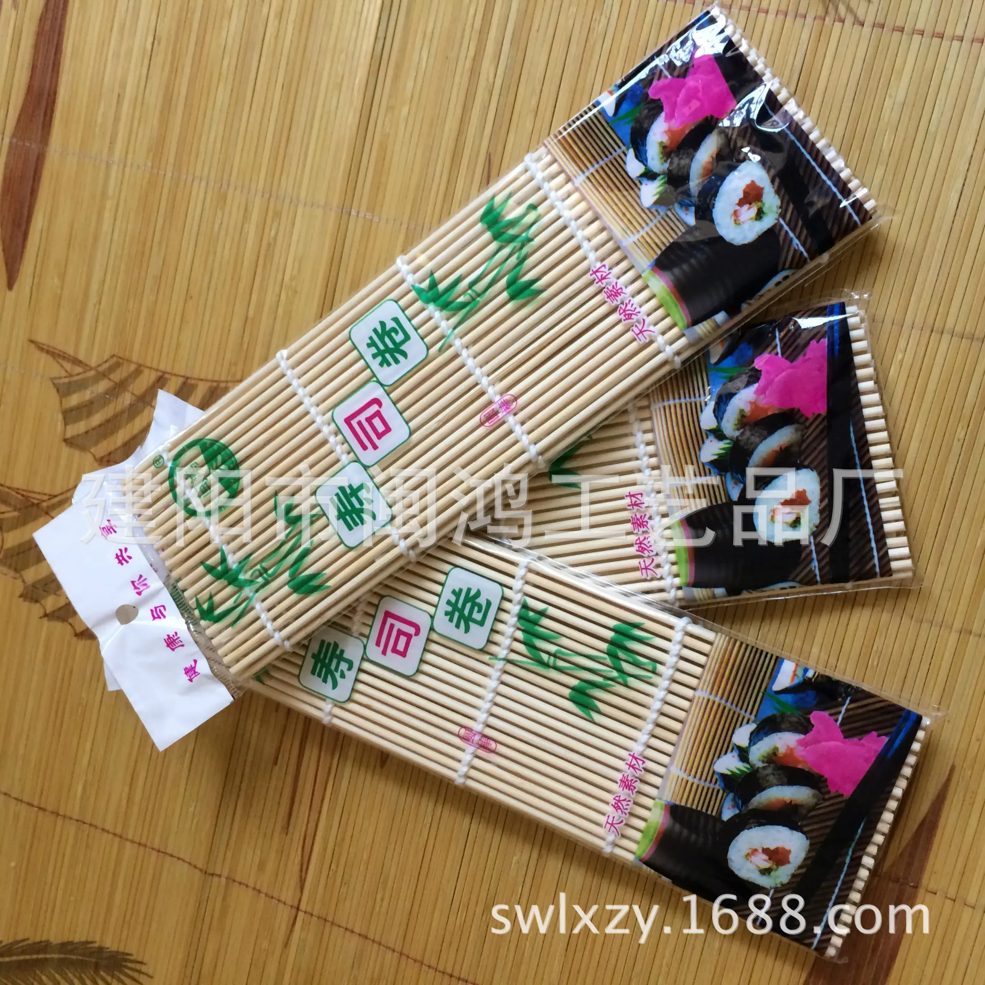 闽鸿工艺品厂
