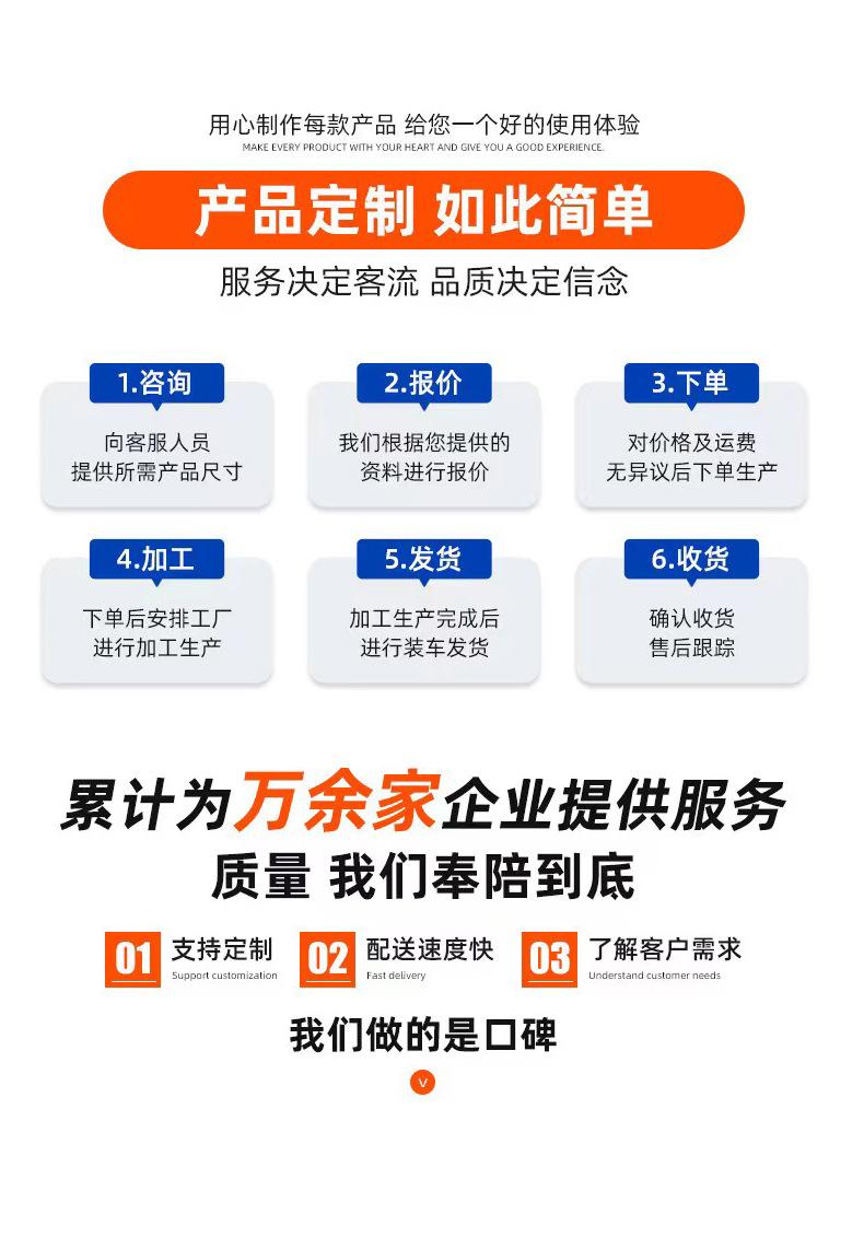 详情1_16.jpg