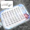Extensões de Cílios Fofas, Tipo Cola Marrom, Cílios Postiços Pequenos e Descolados, Sem Tufos, Naturais e Realistas, Look Sem Maquiagem, Maquiagem Leve, Curvados, Fácil para Iniciantes