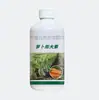 Promotor de Crecimiento de Rábano, Especial para Rábano Blanco y Zanahoria, Anti-Agrietamiento de Raíz-Tallo, Resistente a Enfermedades, Anti-Deformación, Agente Microbiano, Fertilizante Foliar