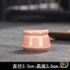 Mini Pote de Chá Cerâmico, Pote de Batom Rouge, Pote Pequeno Selado para Remédios, Pote de Protetor Labial Estilo Antigo, Pote de Pó Cosmético Cerâmico