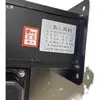 Motor de Enfriamiento 180/250W 130Flj3-2N/150Flj3-2N Ventilador Extrusor 150Flj2Nzs5-2