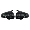 Adecuado para modelos Prius 2012-2016: cubiertas para espejo retrovisor en forma de cuerno dedicadas, protectores de espejo retrovisor para Prius, resistentes a los arañazos y personalizables