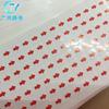 Inspección de calidad directa de fábrica, etiqueta adhesiva mala, pegatina de flecha roja, soporte de producción fija, venta al por mayor
