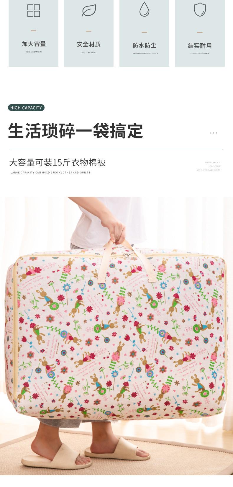 详情图片_02.jpg