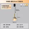Lámpara Colgante Minimalista de Mesita de Noche Estilo Americano, Luminarias para Mueble de TV, Iluminación Decorativa Zhongshan, Lámpara Colgante Ajustable, Sensor de Barrido Manual