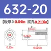 Columna de tuerca remachable galvanizada de acero al carbono SO-440/6440/632/8632/832/032-4~34 en stock venta directa