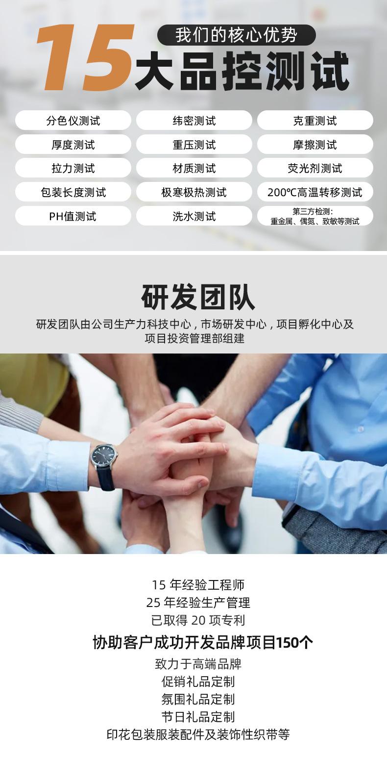详情_10.jpg