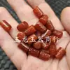 Cuentas con Patrón de Ágata Roja Cuentas de Columna Recta Cuentas Sueltas de Jade Cuentas de Arroz de Ágata Cuentas Talladas Accesorios para Joyería DIY Cuentas