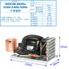 Enfriador pequeño QD35W 220VR600A enfriador de agua circulante enfriador de gas de refrigeración de arranque