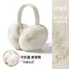 Orejeras Calientes de Invierno para Mujer, Felpa y Lindas, Protectores de Oído Plegables para Estudiantes, Piel Sintética de Conejo, Antihielo, Venta al por Mayor Transfronteriza