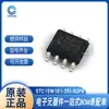 STC15W101-35I-SOP8 série de Microcomputadores de chip único totalmente nova em estoque modelos completos