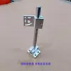 Soporte Optoelectrónico de Aleación de Aluminio Soporte Ajustable para Sensor Optoelectrónico Tipo Estándar Universal Soporte Optoelectrónico