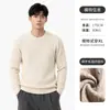 Suéter trançado gola redonda estilo britânico retrô, estilo "old money" masculino, blusa de tricô de manga comprida para outono e inverno, pulôver, camada interna