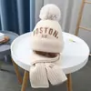 Conjunto de Chapéu e Cachecol Infantil Duas Peças Inverno Acolchoado Estilo Coreano Conjunto de Chapéu de Estudante Chapéus de Tricô Quentes para Meninos e Meninas Crianças Médias e Grandes