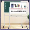 Quadro Branco Quadro de Escrita Suporte Dupla Face Magnético Móvel Vertical Ensino e Treinamento Escritório Crianças Casa Quadro Apagável