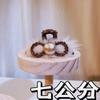 Otoño e Invierno Coreano Nuevo Pinza de Agarre de 7cm Moda Elegante Versátil de Lujo Ligero Pinza de Tiburón de Alta Gama
