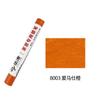 Hua Tao lápiz reparador de ojos para uñas lápiz reparador de color lápiz reparador de pintura lápiz rellenador lápiz para arañazos barco de mil años crayón para toda la casa