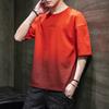 Camiseta Casual Masculina de Manga Curta 2026 Verão Nova Marca de Moda Gradiente Solta Camiseta Básica Pura Algodão Manga Meia