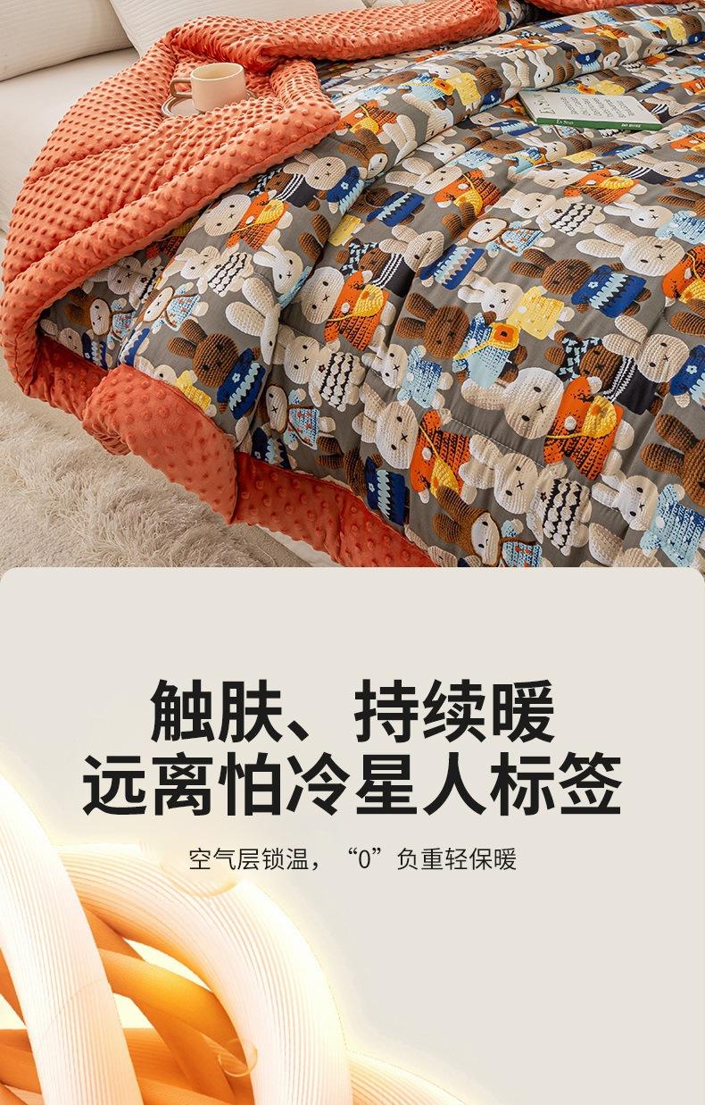 毛线兔_11.jpg