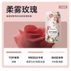 Netease Escolhe Rigorosamente Pequeno Aroma Removedor de Odores Banheiro Fragrância Aromaterapia Doméstica Removedor de Odores Purificador de Ar Pequeno Recipiente de Aroma Interno