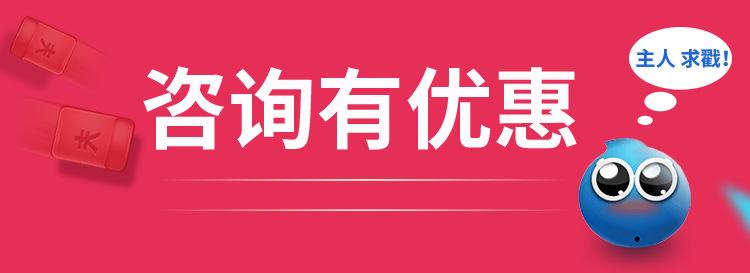 O1CN01Fd8boh1W2NkyWZVwJ_!!4163