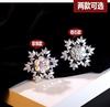 Broche de Strass luxuoso elegante floco de neve corsage terno elegante fivela de lenço acessórios de casaco gola roupa Novo