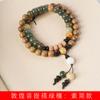 Dunhuang Sándalo Bodhi Verde DIY Pulsera Simple Especificaciones 0.8 Para Hombre y Mujer Juego Cultural Rosario Joyería Fábrica Venta al por Mayor