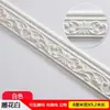 Tira de borde autoadhesiva para marco de puerta, decoración tridimensional 3D, línea de cintura, rodapié, borde de pared de fondo, pegatina impermeable a prueba de humedad