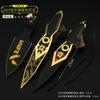 Llavero con modelo Jie Feng Kuai, arma periférica, adornos, campeonato de contrato Dauntless de Varorant