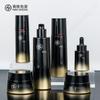Set de Cuidado de la Piel Obsidiana Botella 35ml Vidrio Base de Maquillaje BB Crema Sub-Botella Degradado Viaje Sub-empaque Tarro para Crema Facial