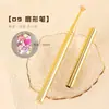 Set de Brochas para Uñas de Nuevo Producto Transfronterizo Pincel Francés de Media Luna Pincel para Dibujo de Líneas Pincel de Barrido para Degradado Herramientas para Uñas