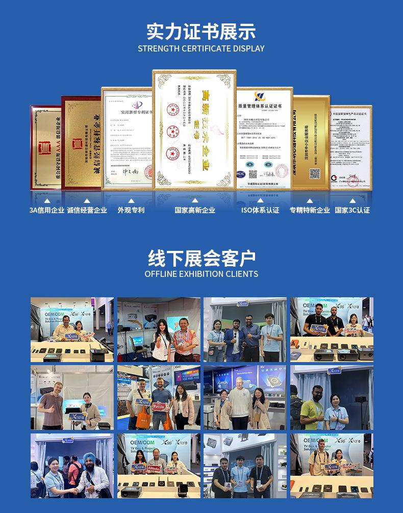 1688手机详情_03.jpg