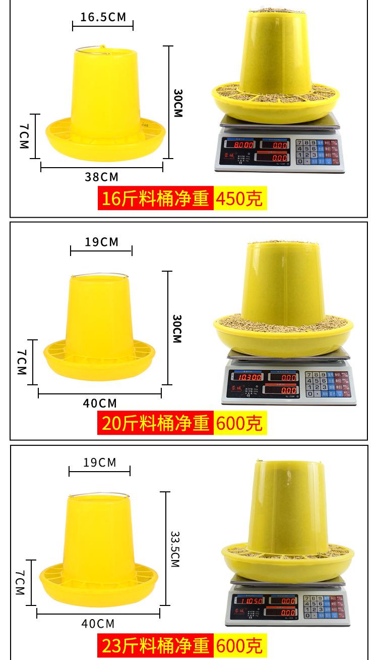 详情1_06.jpg