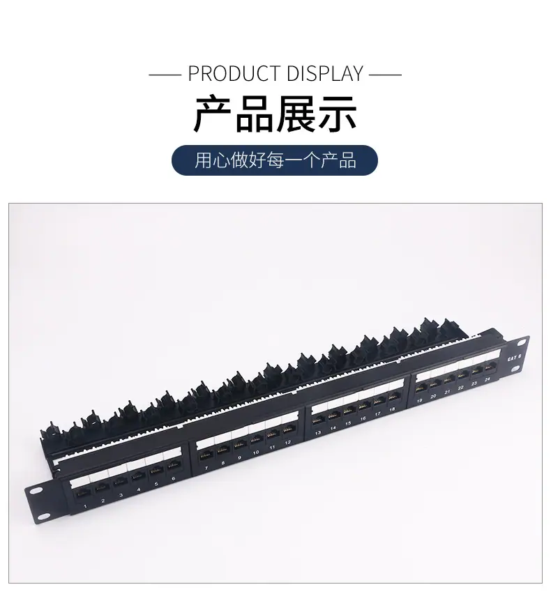 详情70_08