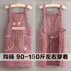 Delantal de Algodón Transpirable Estilo Nuevo Cocina Hogar Ropa de Cocina Resistente al Desgaste Resistente a la Suciedad Mono Puesto de Trabajo Ropa de Trabajo