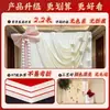 Set de decoración de boda estilo coreano con cortinas de tela, bata de novia, fondo para fotos, habitación de bodas, moños y flores artificiales