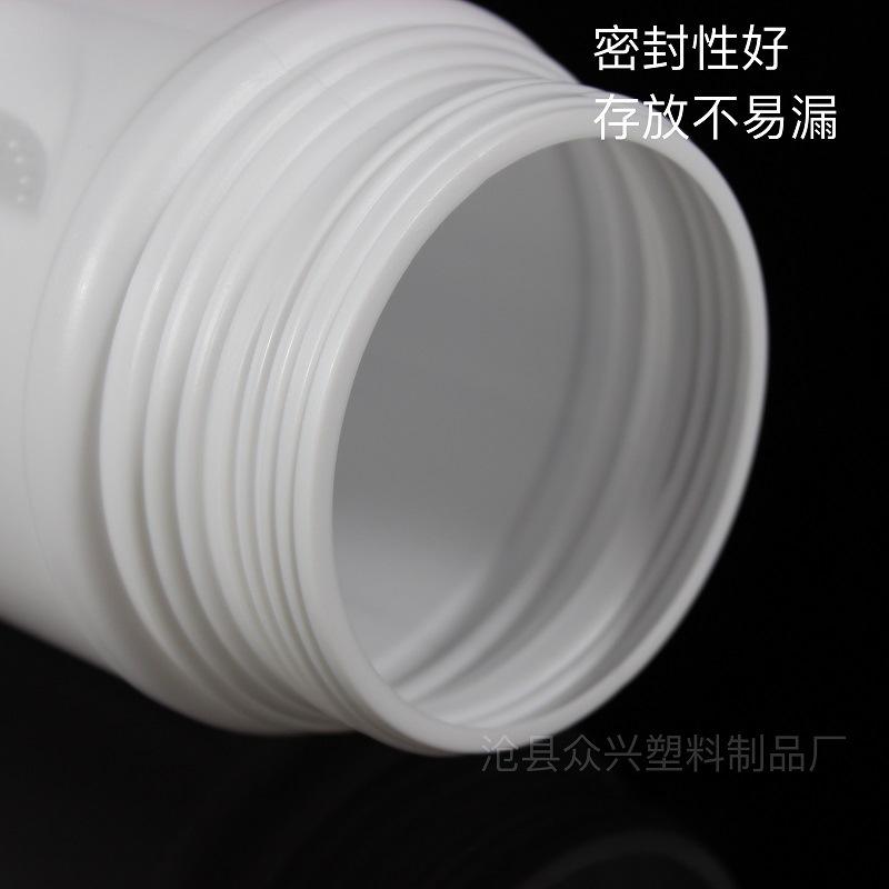 1L粉剂爆炸盐桶 众兴 (6)