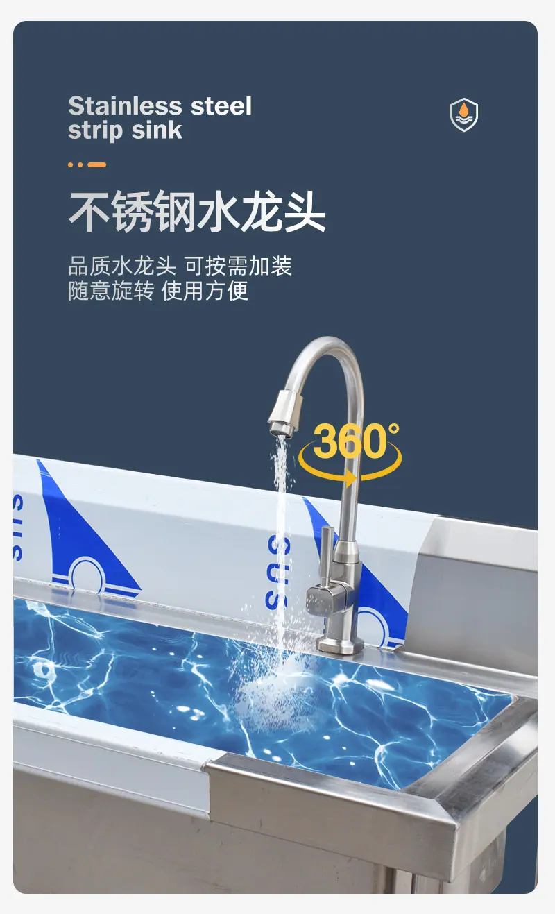 01金顺德-长条水池详情_07.jpg