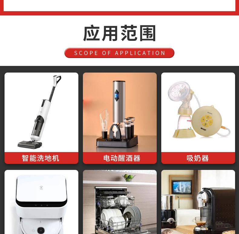 东莞市弘源泵业有限公司_08