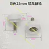 Rueda Dentada de Cadena de Nylon Smt35B Inserto Rodillo de Tensión de Plástico 20 Piezas