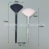 Pincel Bolha de Lã em Forma de Leque, Pincel para Iluminador, Pincel para Pó, Pacote Único Super Macio Pincel Pequeno para Fixar Maquiagem e Iluminar o Rosto